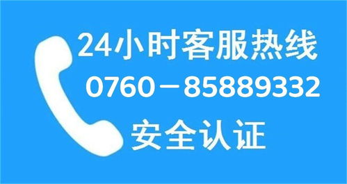微信24小时在线客服系统,微信24小时客服服务