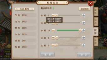 最值得玩的手机游戏,最值得一玩的手机游戏
