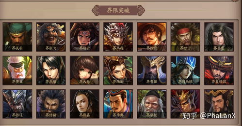 三国杀银两商城,三国杀银两商城没有大乔