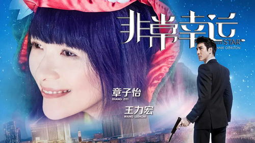 包含十分钟免费高清视频大全在线观看的词条
