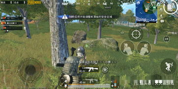 和平精英开挂免费版,和平精英开挂免费版不封号