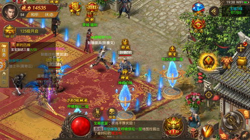 1000倍爆率传奇,永久免费的传奇
