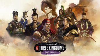 新三国在线观看免费版,新三国在线观看免费完整