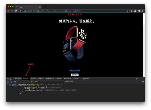 适合晚上看的东西免费软件,社交软件免费聊天比较开放不收费