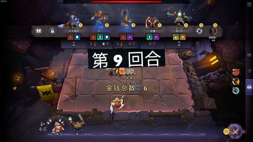 最火的自走棋手游,2020最好玩的自走棋手游