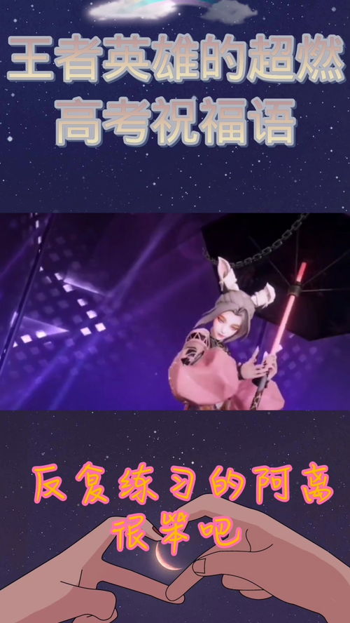 lol英雄台词励志语录,lol英雄经典语录励志