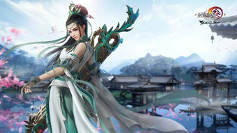 剑3官网,剑3官网下载安装手机版