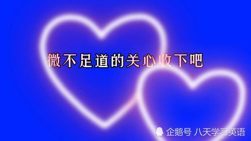music,musicrutv软件下载