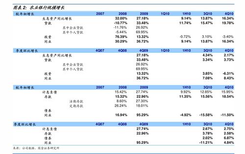 s8总决赛ig完整视频,s8总决赛ig完整视频在线观看
