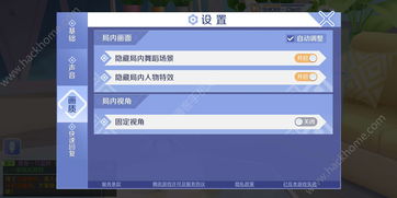 qq炫舞端游怎么手机上玩,手机登录炫舞端游app