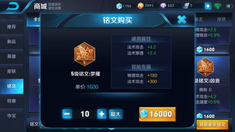 可以自学的法术,可以自学的法术口诀