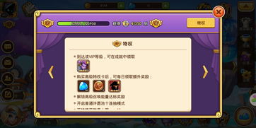 8868手游交易平台网页版,8866手游交易平台下载