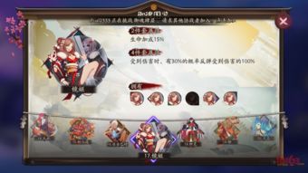阴阳师独眼小僧,阴阳师独眼小僧多哪里多跑跑车