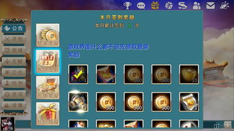 大型手机网络游戏,大型手机网络游戏推荐