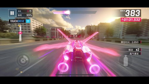 狂野飙车9破解版完整版,狂野飙车9破解版240j