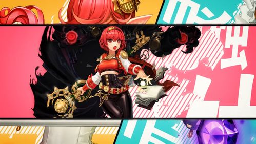 狂战士二次觉醒任务流程,狂战士2次觉醒任务