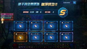 dnf腰带力量宝珠,dnf腰带体力宝珠