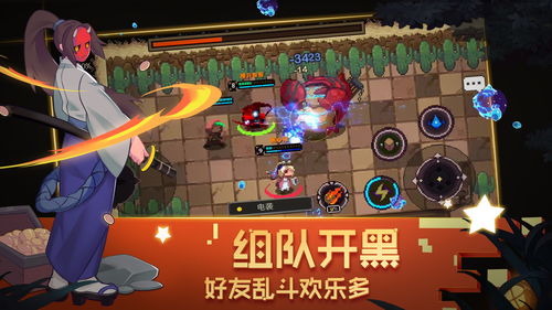 现在有什么好玩的游戏,现在有什么好玩的游戏角色扮演的