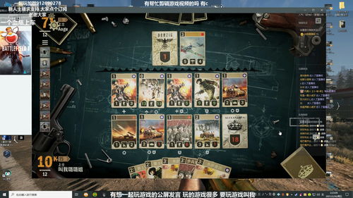 包含可将人的衣服全部擦除的游戏的词条