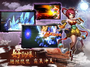 最新手游游戏发布网,手机游戏发布站游戏园