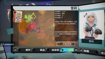 地下城wegame自带补丁,dnf补丁大全官网免费