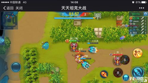单机小游戏大全单人,单机小游戏合集app有哪些