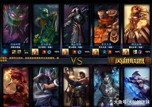 lol正版手游什么时候出,lol手游什么时候正式上线?
