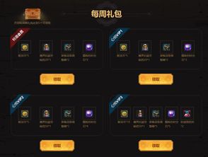 dnf心悦专属12个宠物属性,dnf心悦专属12个宠物选哪个好
