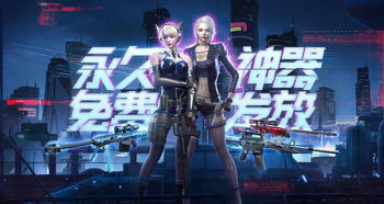 2020年幸运召唤师,2020年幸运召唤师11