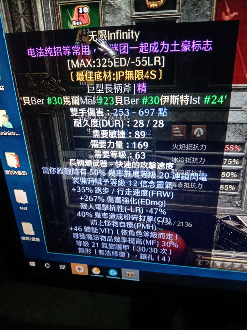 游戏交易平台17173,游戏交易平台冻结资金怎么办