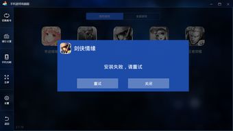 手机怎么玩电脑版qq游戏大厅,怎么在手机上玩电脑