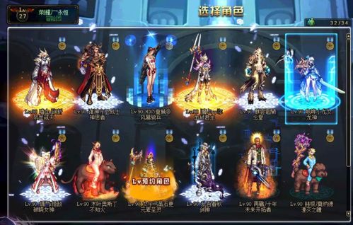 dnf心悦俱乐部官网登录,dnf心悦俱乐部客服电话