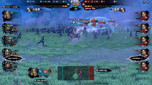 三国群英传1免费下载,三国群英传1下载中文版单机版