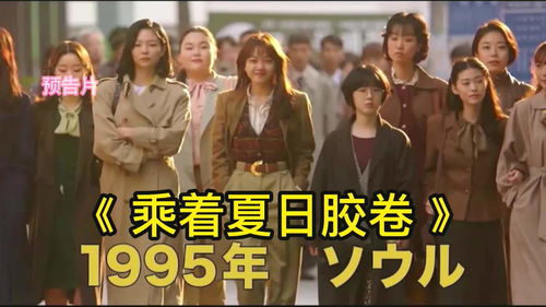最近中文在线国语,最美情侣中文字幕电影