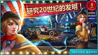 内购破解版传奇,内购破解版传奇大全