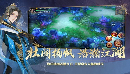 新剑侠情缘手游职业推荐,新剑侠情缘手游职业推荐图