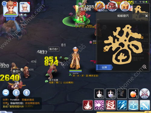ro仙境传说守护永恒的爱,ro仙境传说守护永恒的爱强十五多少钱