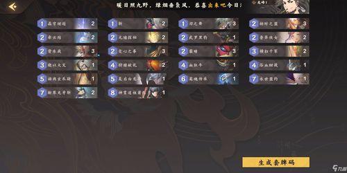好玩的单机破解版游戏大全,好玩的单机破解版游戏大全内购破解无限版