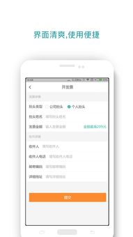 37手游app官网下载,37手游官方网站