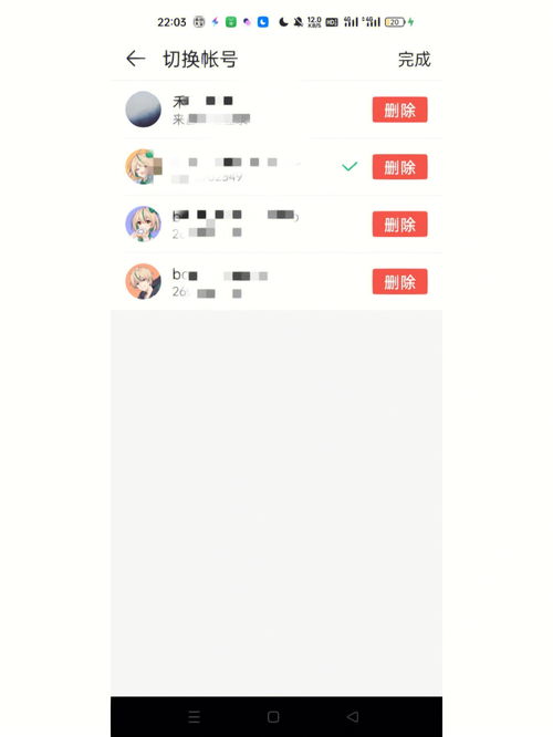 游戏盒子app,饺子游戏盒子app