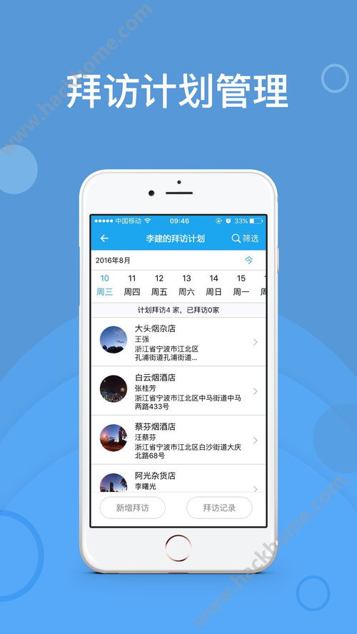 app官网下载,qooapp官网下载