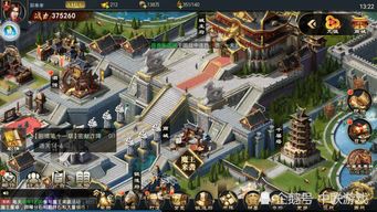 三国小说经典神作,三国小说经典神作有哪些