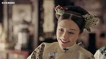 贵妃直播的简单介绍