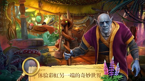 密室逃脱23迷失俱乐部攻略,密室逃脱23迷失俱乐部攻略转珠子