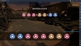 雷电游戏中心,雷电游戏中心最新版