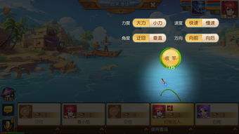 17173手游网,17173手游网站