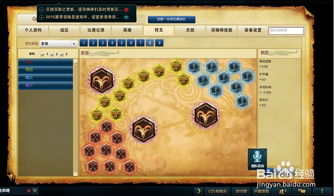 s6天赋介绍,s6天赋名字