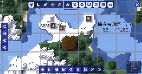 完美国际版10大土豪,完美国际版手游