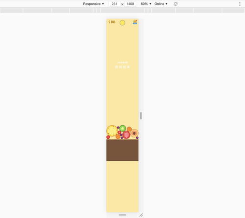 合成大西瓜游戏网页链接,合成大西瓜html5游戏