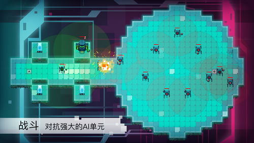 游戏开发物语,游戏开发物语游戏类型解锁